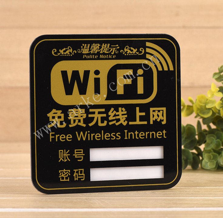 Wireless Internet Card